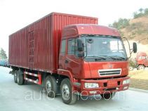 Fuhuan FHQ5240XXYML box van truck