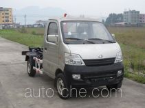 Sifuer FHY5020ZXX detachable body garbage truck