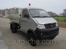 Sifuer FHY5030ZZZ self-loading garbage truck