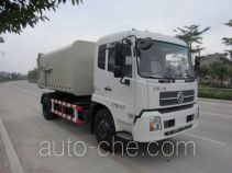 Sifuer FHY5160ZLJ dump garbage truck