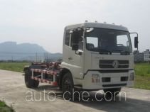 Sifuer FHY5160ZXX detachable body garbage truck