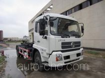 Sifuer FHY5160ZXX4 detachable body garbage truck