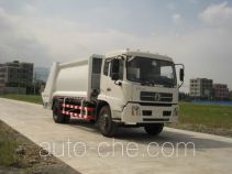 Sifuer FHY5160ZYS rear loading garbage compactor truck