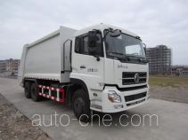 Sifuer FHY5250ZYS garbage compactor truck