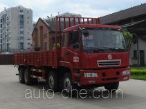 Fujian (New Longma) FJ1241MB бортовой грузовик