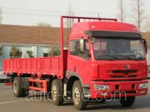 Fujian (New Longma) FJ1251MB-1 cargo truck