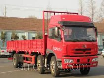 Fujian (New Longma) FJ1251MB-1 cargo truck