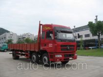 Fujian (New Longma) FJ1251MB cargo truck