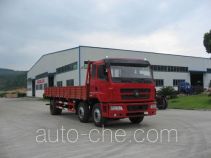 Fujian (New Longma) FJ1253MB cargo truck