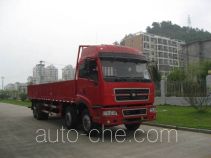 Fujian (New Longma) FJ1312MB cargo truck