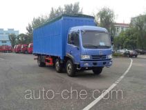 Wuyi FJG5200XY soft top box van truck