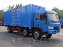 Wuyi FJG5250XXYMB box van truck