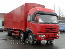 Wuyi FJG5251XPYMB soft top box van truck