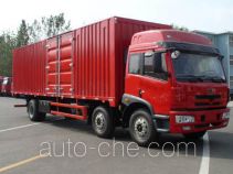 Wuyi FJG5251XXYMB box van truck