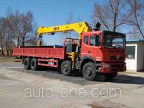 Wuyi FJG5310JSQGZ4D truck mounted loader crane