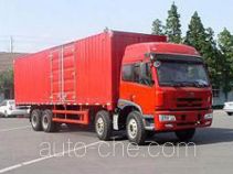 Wuyi FJG5311XXYMB box van truck