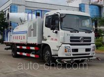 Kehui FKH5160TDYE5 dust suppression truck