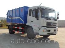 Kehui FKH5160ZDJE4 docking garbage compactor truck