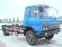 Kehui FKH5160ZXX detachable body garbage truck