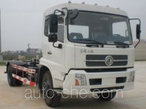 Kehui FKH5161ZXX detachable body garbage truck
