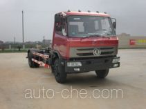 Kehui FKH5162ZXX detachable body garbage truck