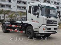Kehui FKH5180ZXXE5 detachable body garbage truck