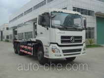 Kehui FKH5250ZXX detachable body garbage truck