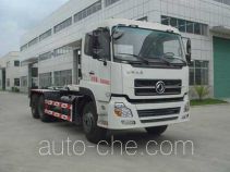 Kehui FKH5250ZXXE4 detachable body garbage truck