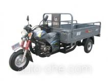 Fulu FL150ZH-A cargo moto three-wheeler