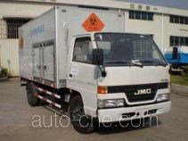 Longying FLG5040XYLX39L medical waste truck