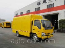 Longying FLG5070TPS19E high flow emergency drainage and water supply vehicle
