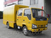 Longying FLG5070TPS23Q high flow emergency drainage and water supply vehicle