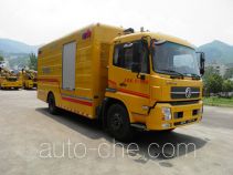 Longying FLG5150TPS15E high flow emergency drainage and water supply vehicle
