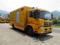 Longying FLG5150TPS15E high flow emergency drainage and water supply vehicle