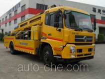 Longying FLG5160TGP05E vertical drainage and water supply emergency vehicle