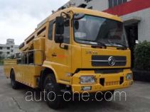 Longying FLG5160TGP09E vertical drainage and water supply emergency vehicle