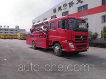 Longying FLG5160TGP20E vertical drainage and water supply emergency vehicle