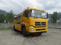 Longying FLG5160TPS11E high flow emergency drainage and water supply vehicle