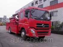 Longying FLG5190TGP10E vertical drainage and water supply emergency vehicle