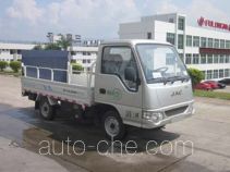 Fulongma FLM5020CTYJEV electric garbage container transport truck