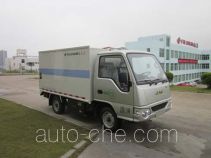 Fulongma FLM5020XTYJEV electric sealed garbage container truck