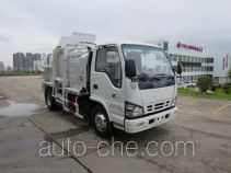 Fulongma FLM5070TCAQ5 food waste truck