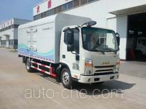 Fulongma FLM5070XTYJ4 sealed garbage container truck