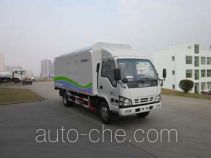 Fulongma FLM5070XTYQ4 sealed garbage container truck