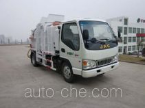 Fulongma FLM5072ZZZE3 self-loading garbage truck