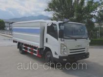 Fulongma FLM5080XTYJL5 sealed garbage container truck
