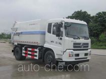 Fulongma FLM5120ZDJD5 docking garbage compactor truck