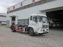 Fulongma FLM5120ZXXD5 detachable body garbage truck