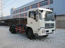 Fulongma FLM5121ZXX мусоровоз с отсоединяемым кузовом