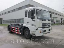 Fulongma FLM5121ZXX detachable body garbage truck